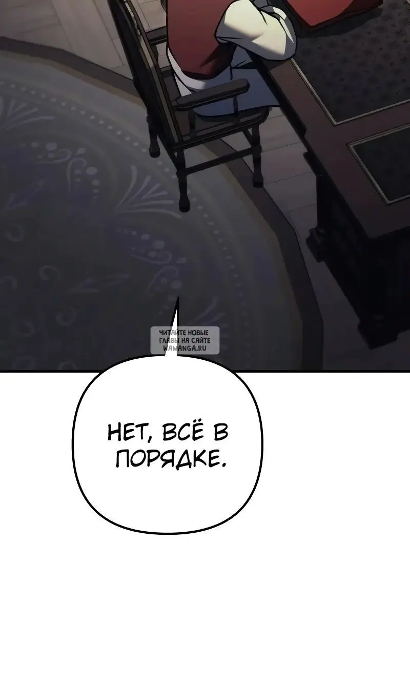 Page 55.000
