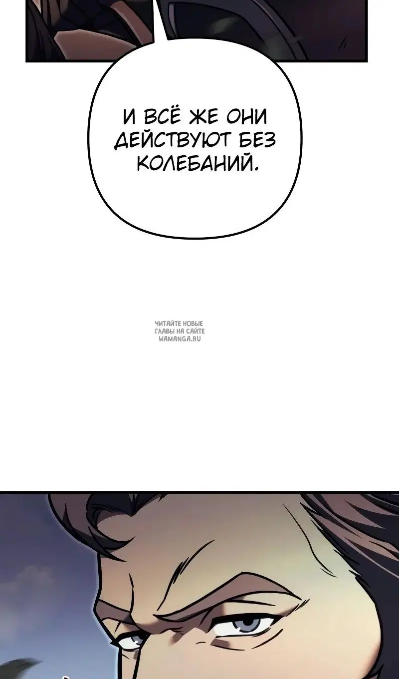 Page 55.000