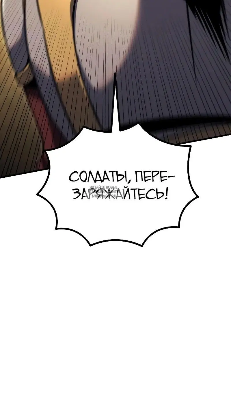 Page 55.000