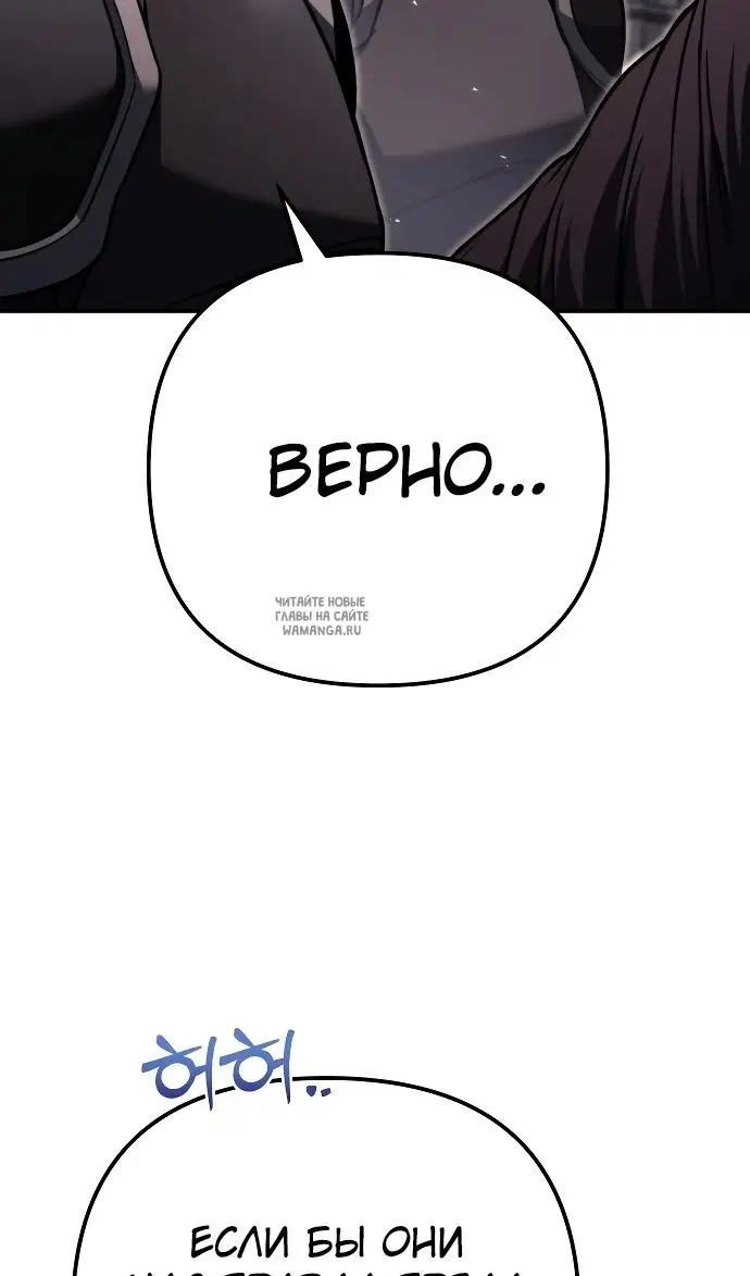 Page 55.000