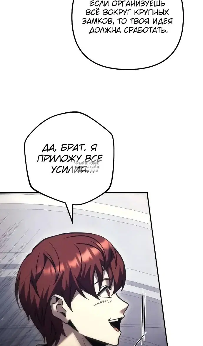 Page 55.000
