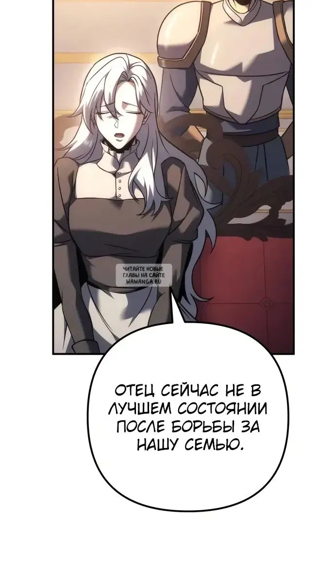 Page 55.000