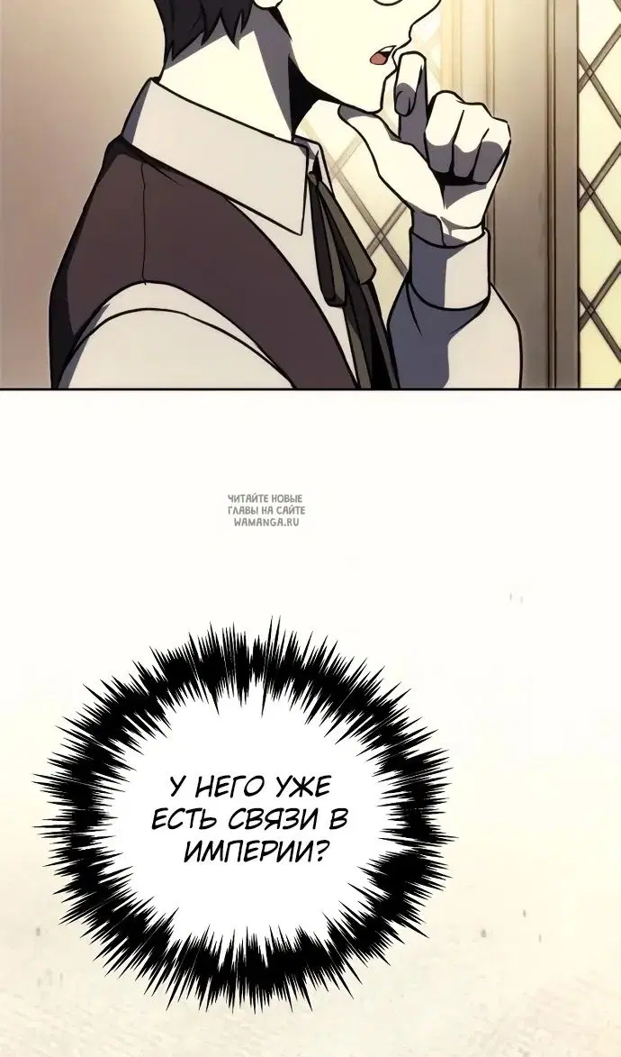 Page 55.000