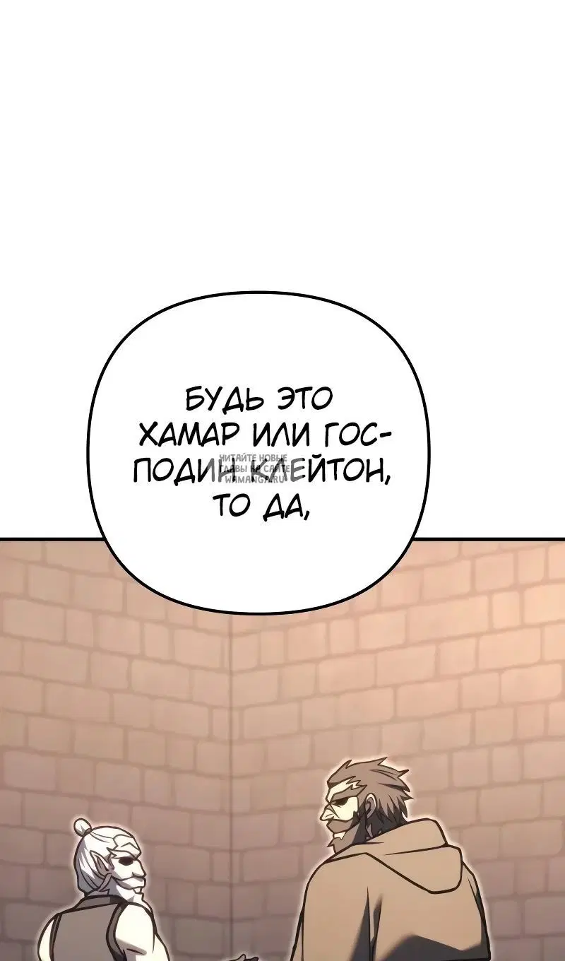 Page 56.000