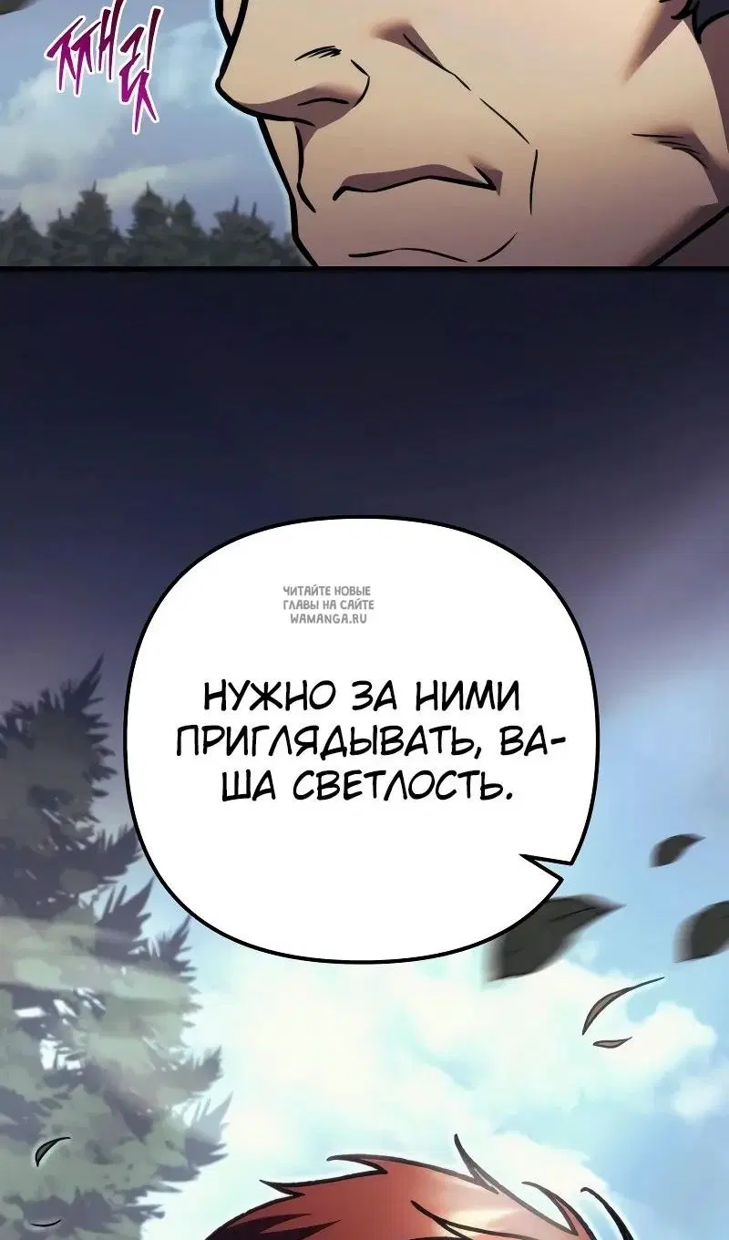 Page 56.000