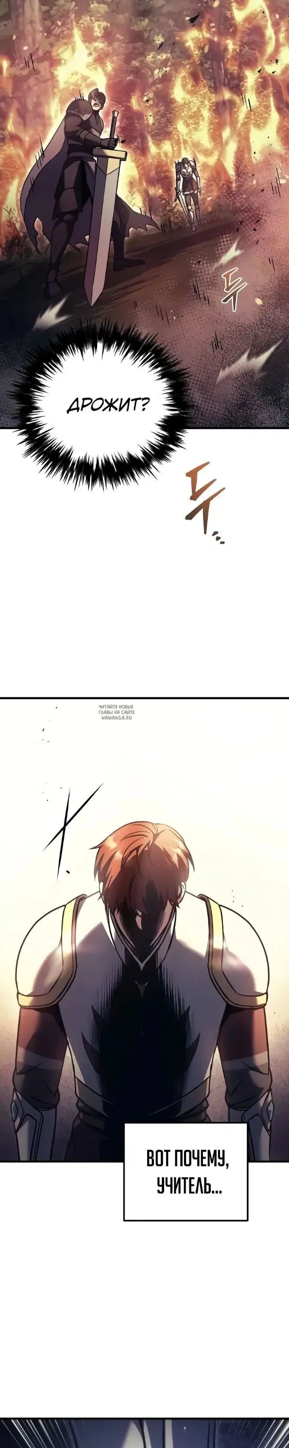 Page 56.000