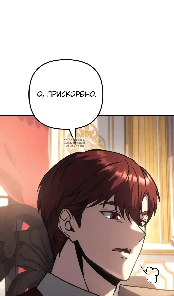 Page 56.000