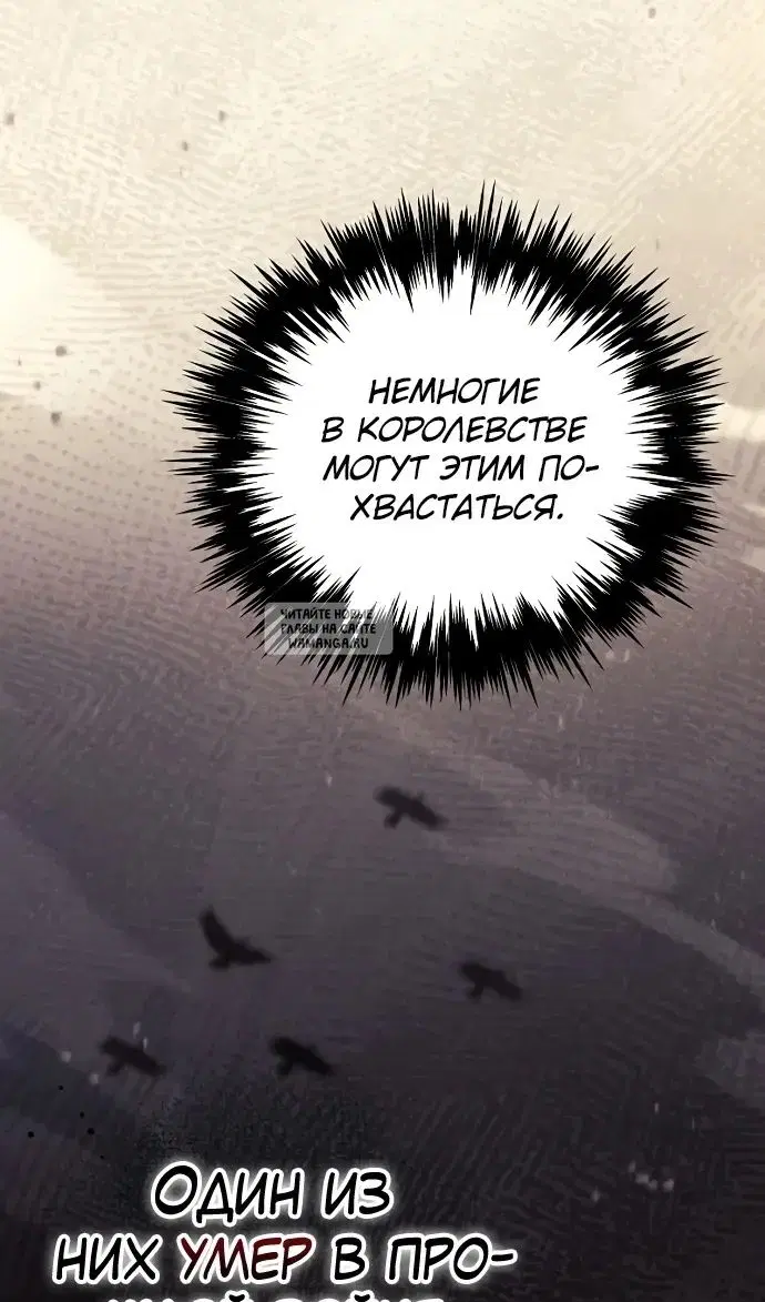 Page 56.000