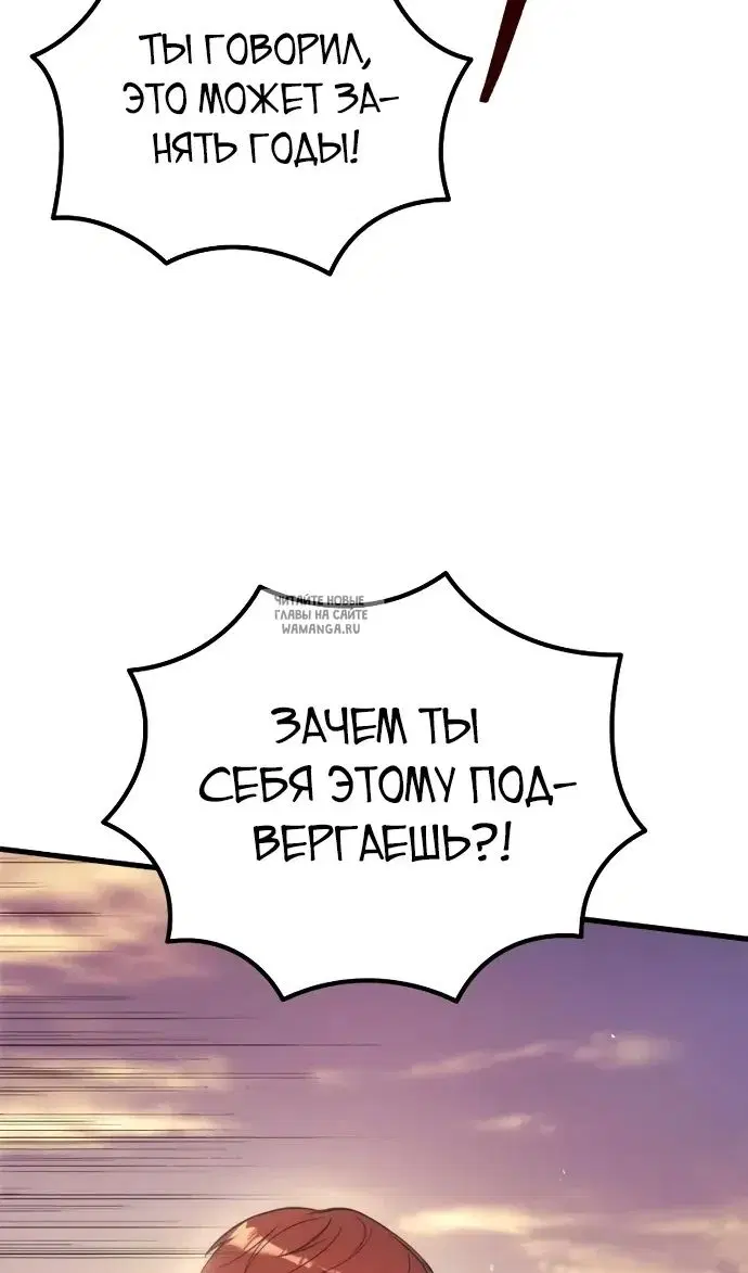 Page 56.000