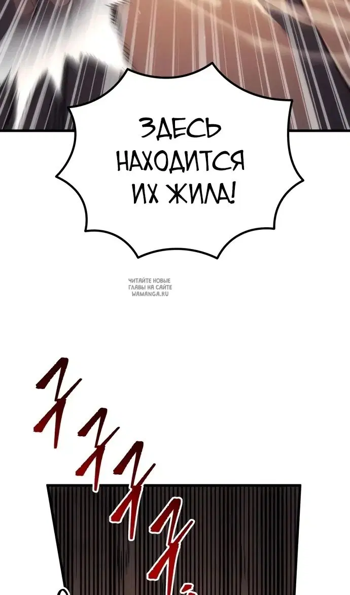 Page 56.000