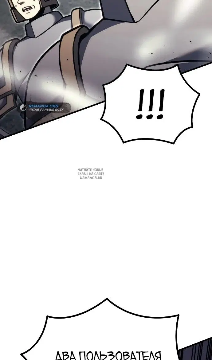 Page 57.000