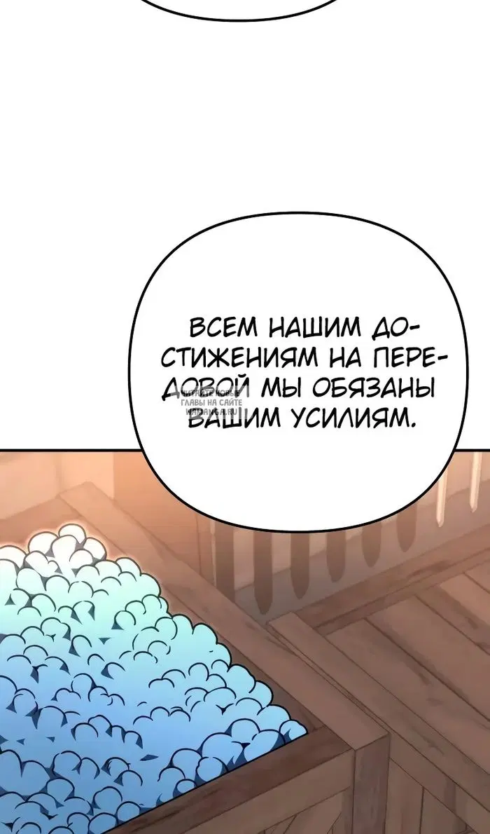Page 57.000