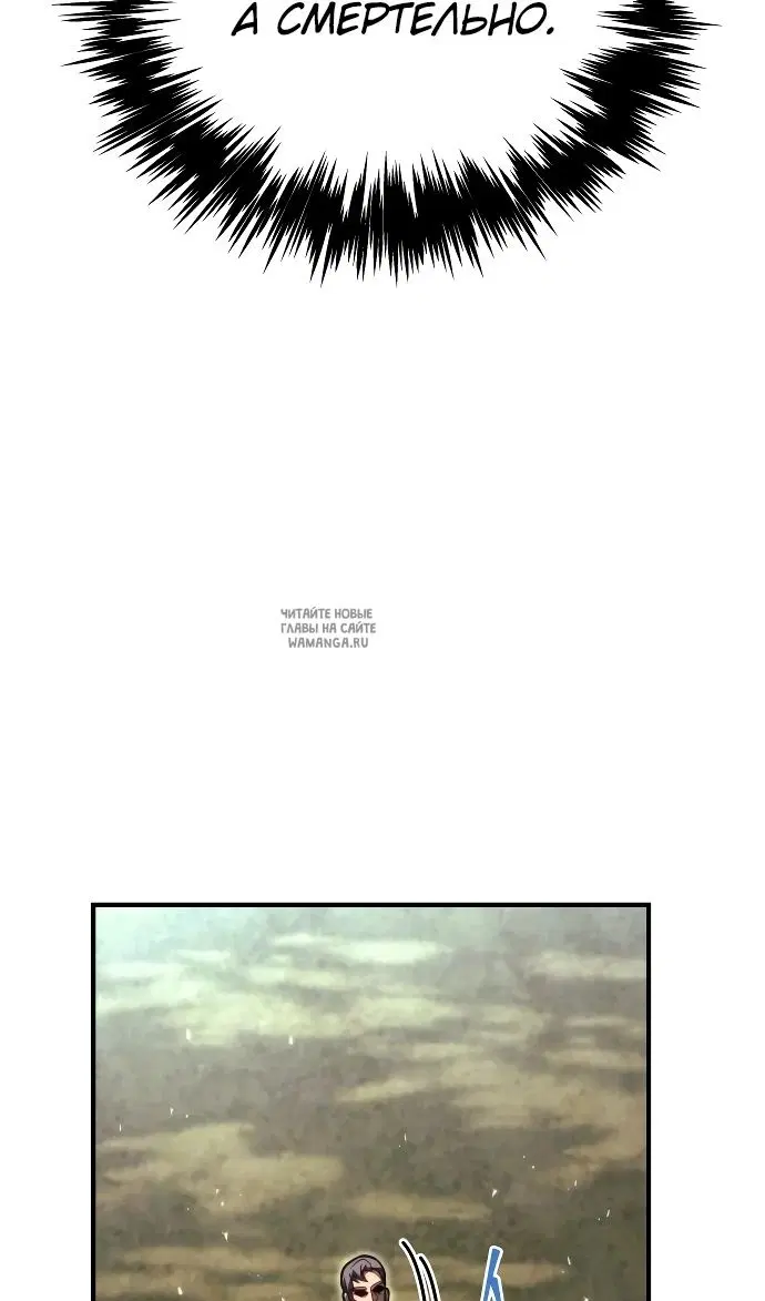 Page 57.000