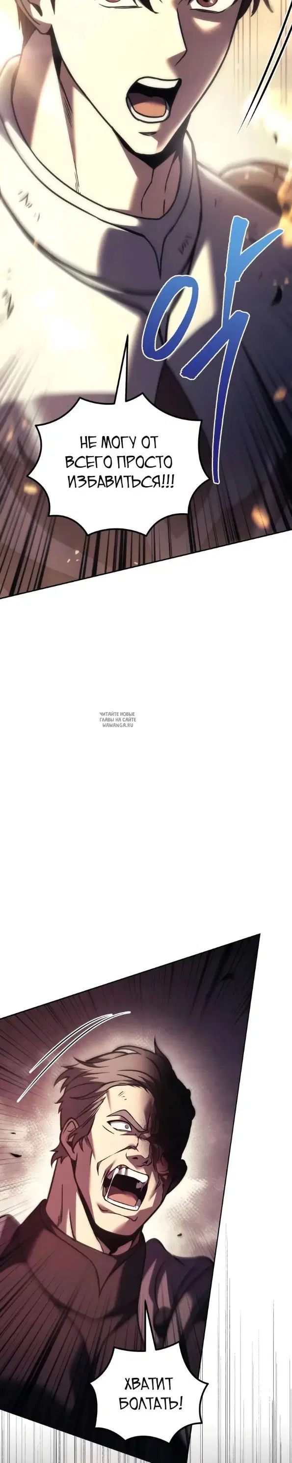 Page 57.000