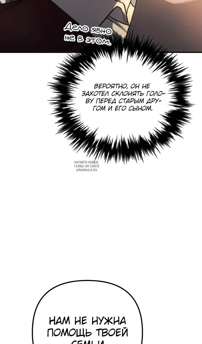 Page 57.000