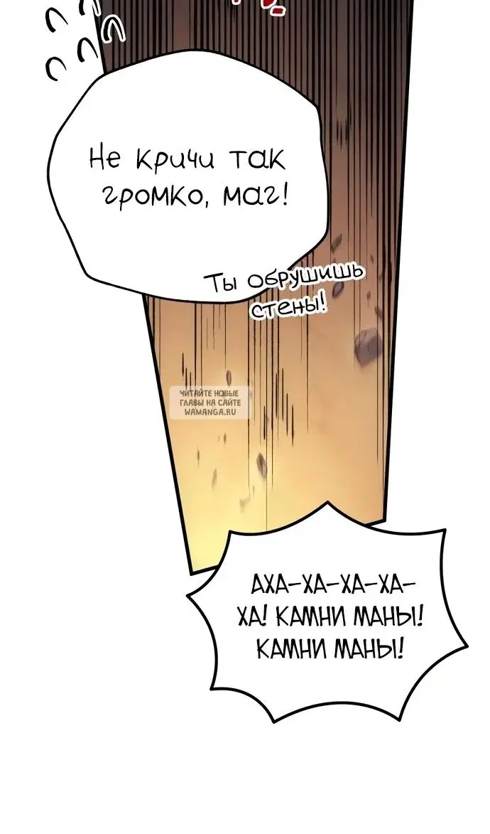 Page 57.000