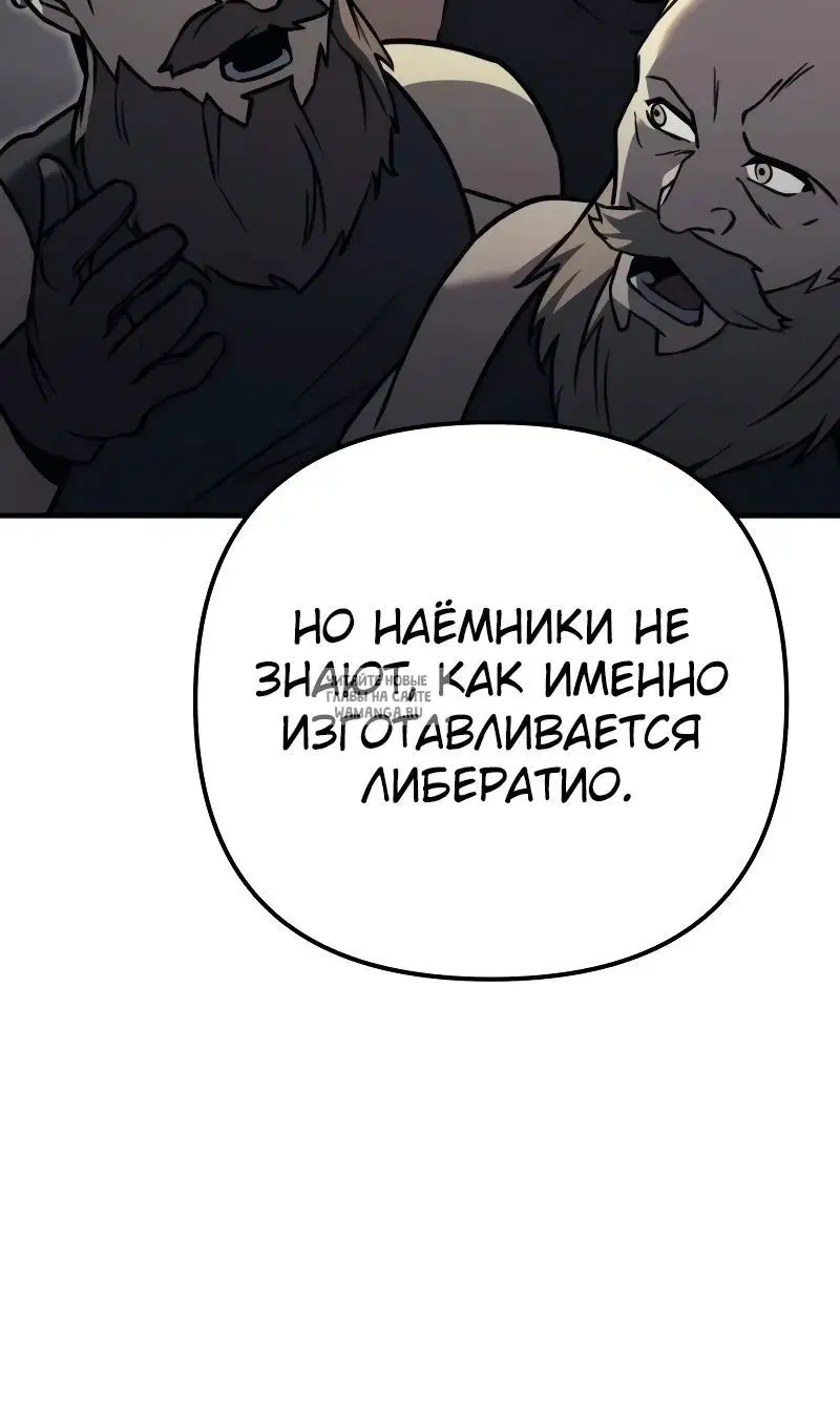 Page 58.000