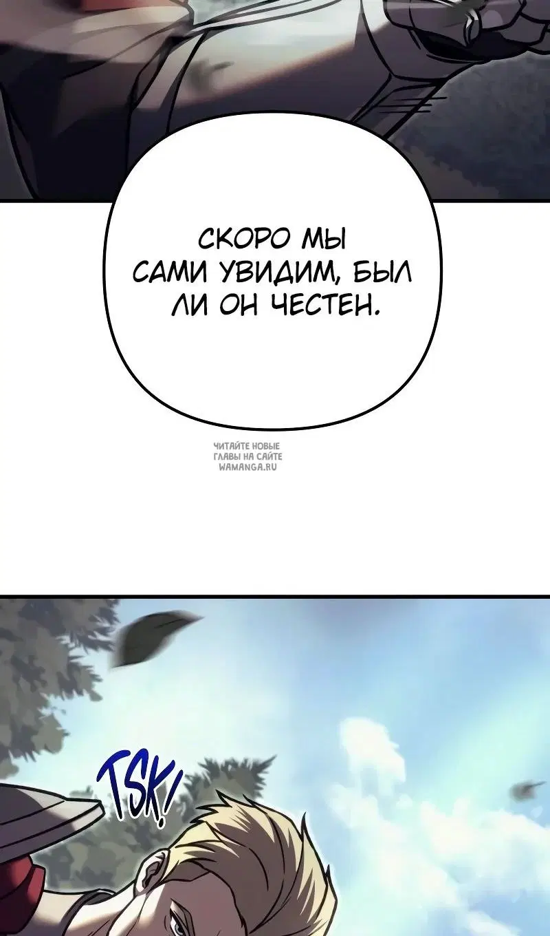 Page 58.000