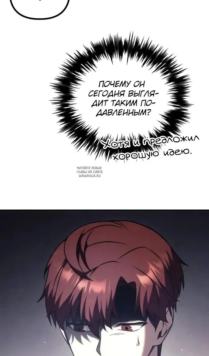 Page 58.000