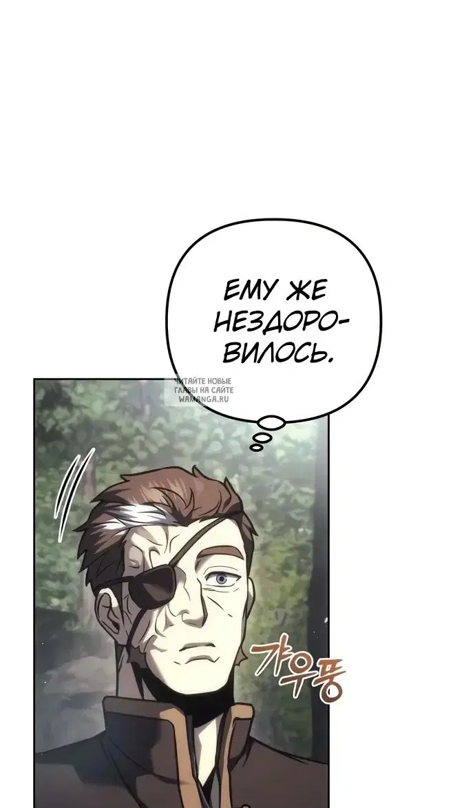 Page 58.000