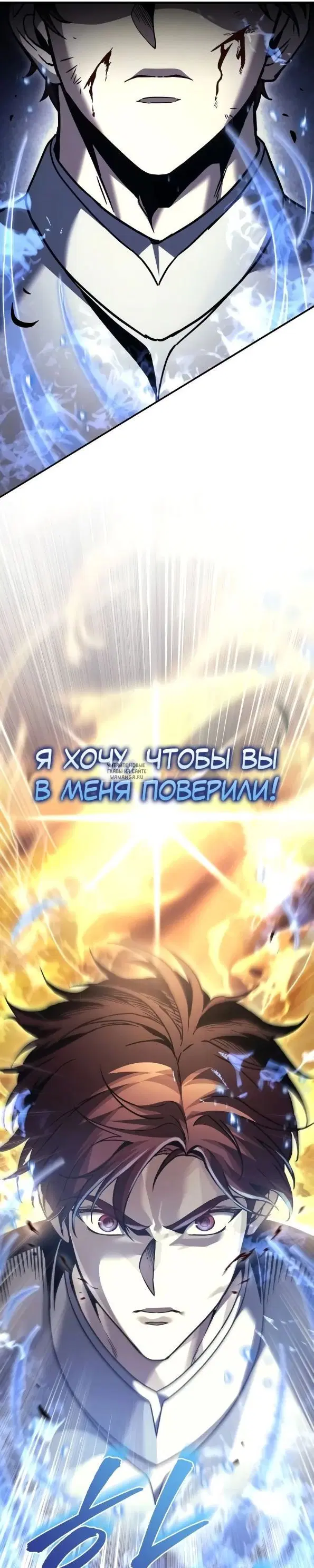 Page 59.000