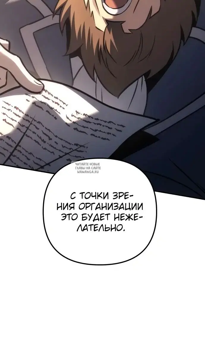 Page 59.000