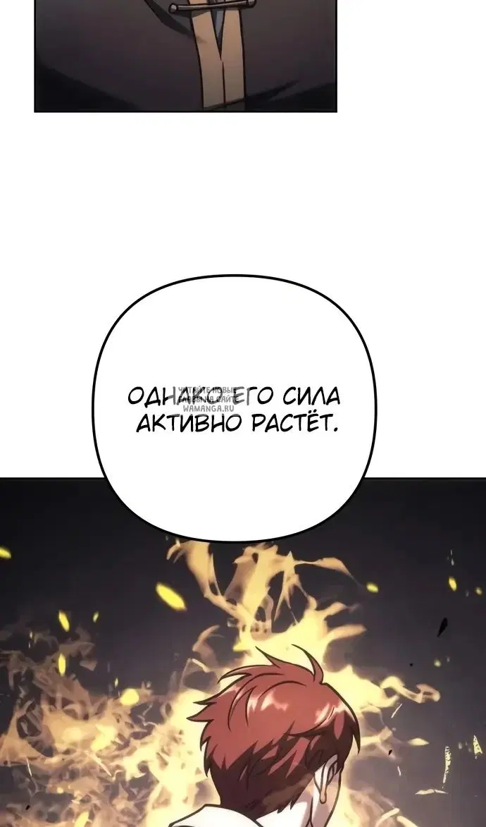 Page 59.000