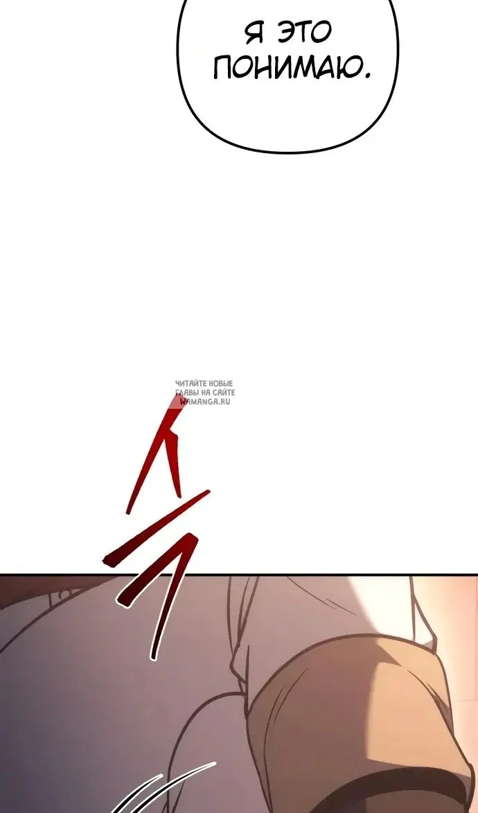 Page 59.000