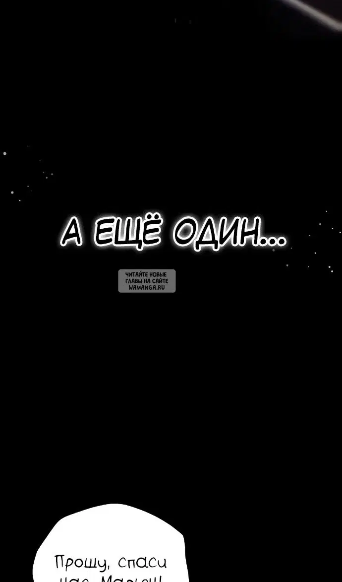 Page 59.000