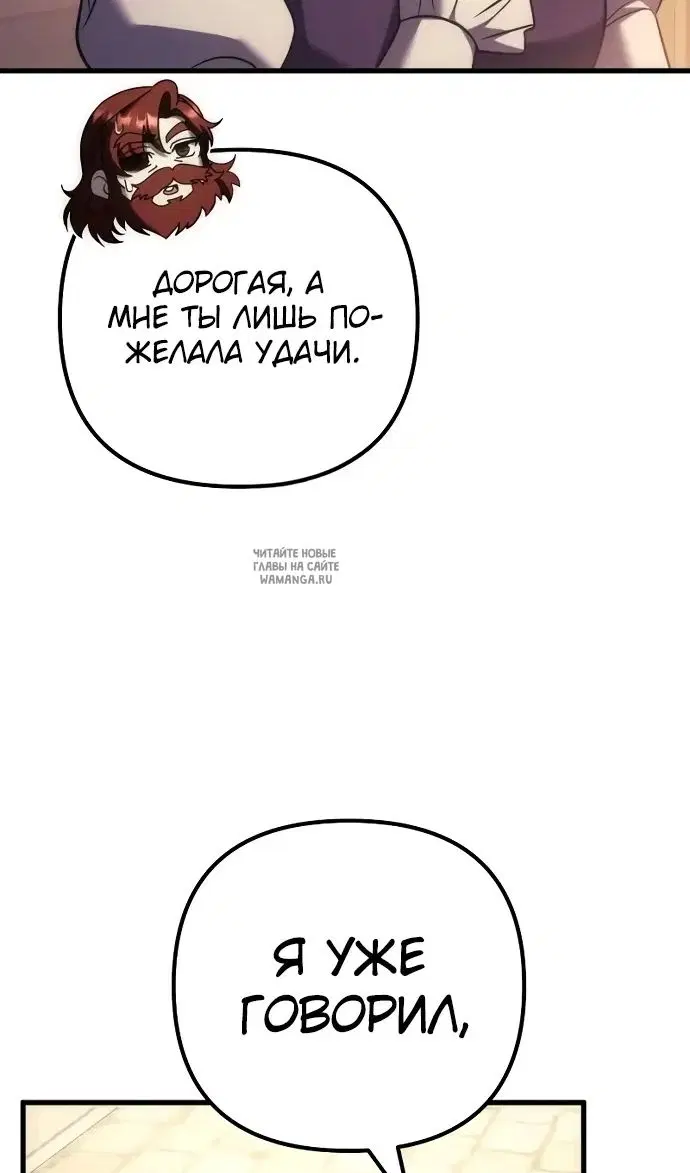 Page 59.000