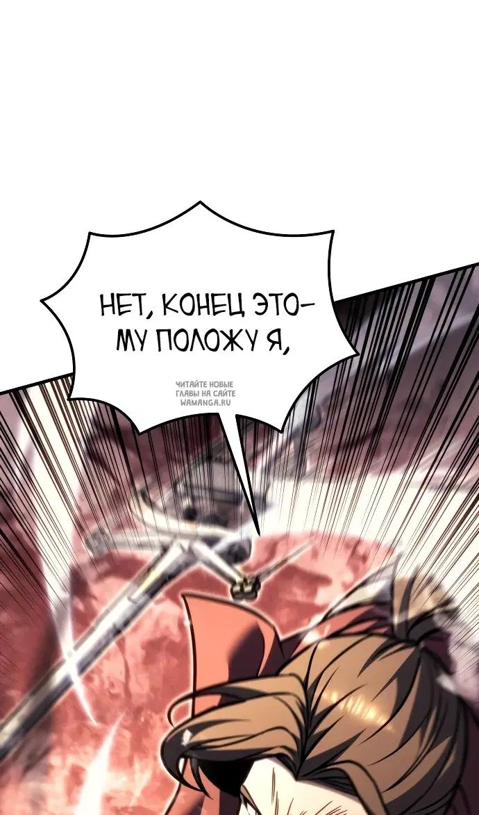 Page 50.000