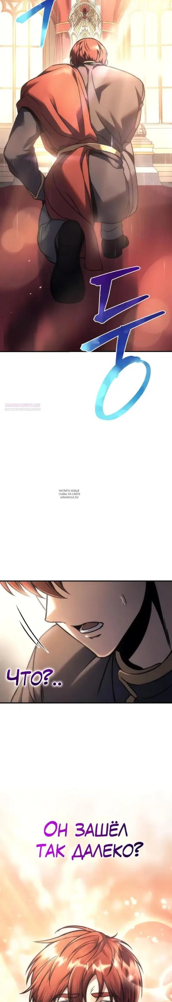 Page 50.000