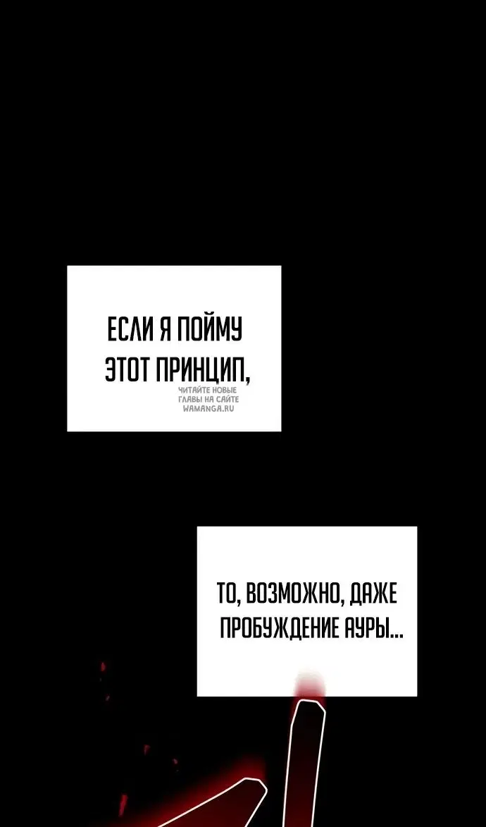 Page 50.000