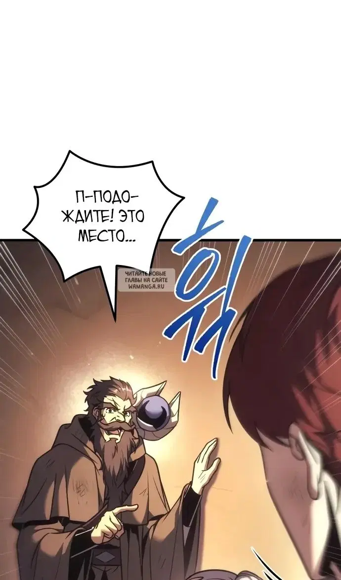 Page 50.000