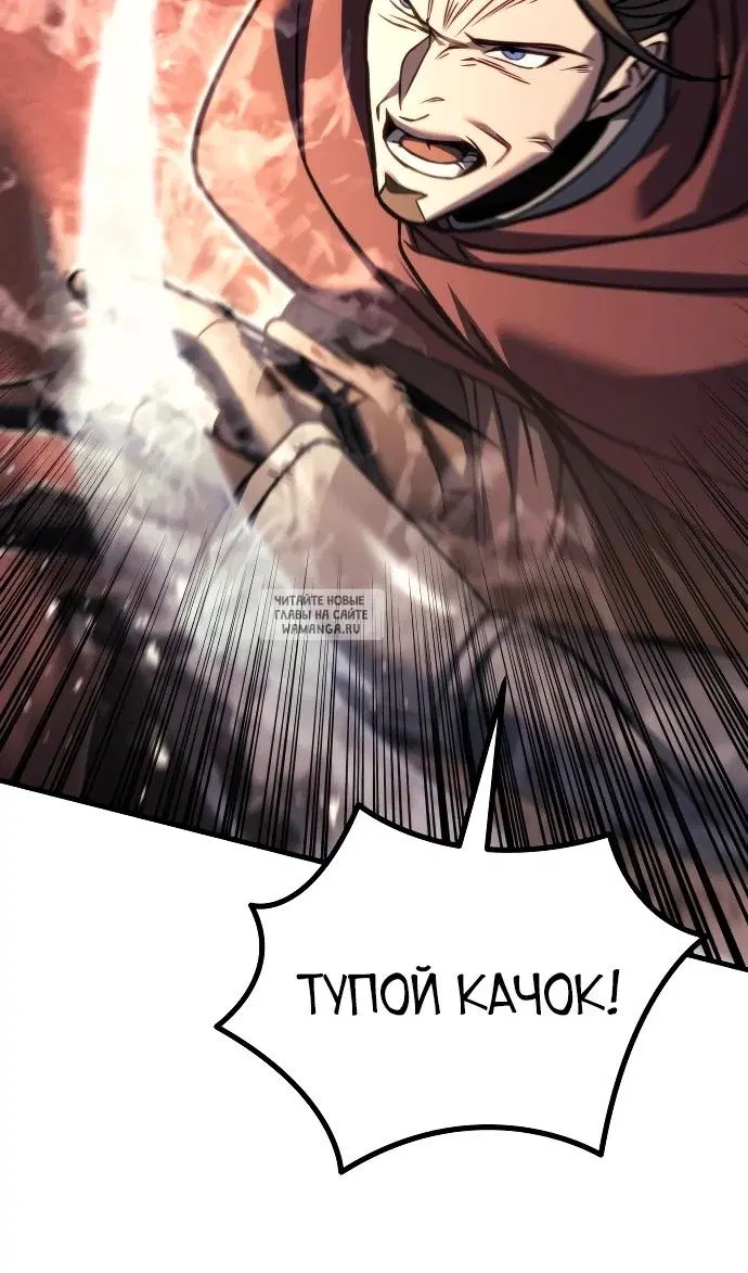 Page 51.000