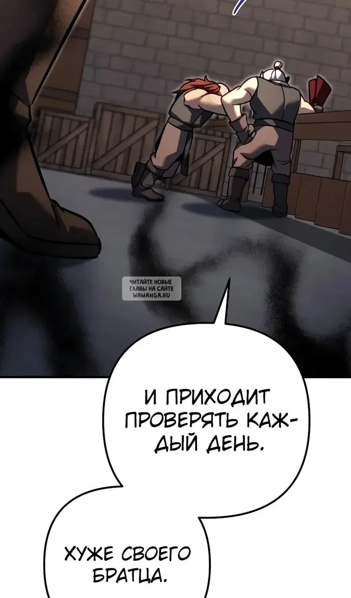 Page 51.000