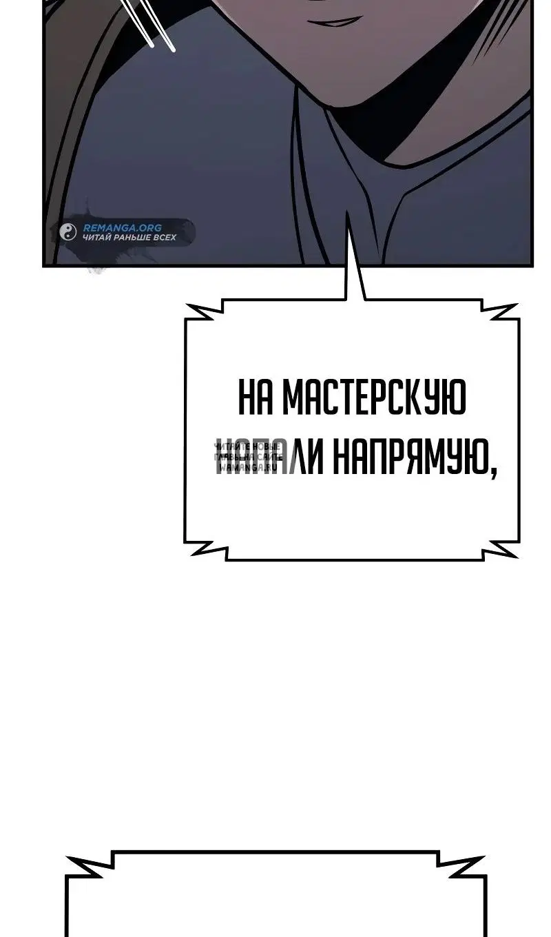 Page 51.000
