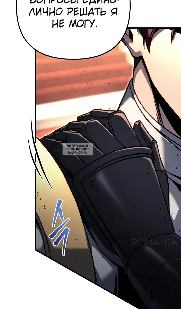 Page 51.000