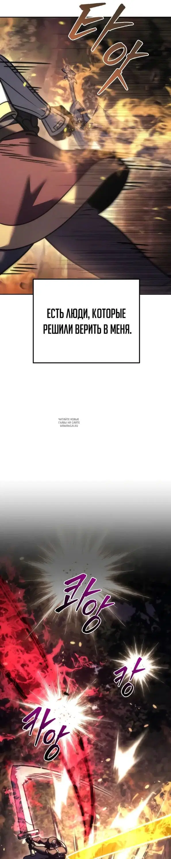 Page 51.000