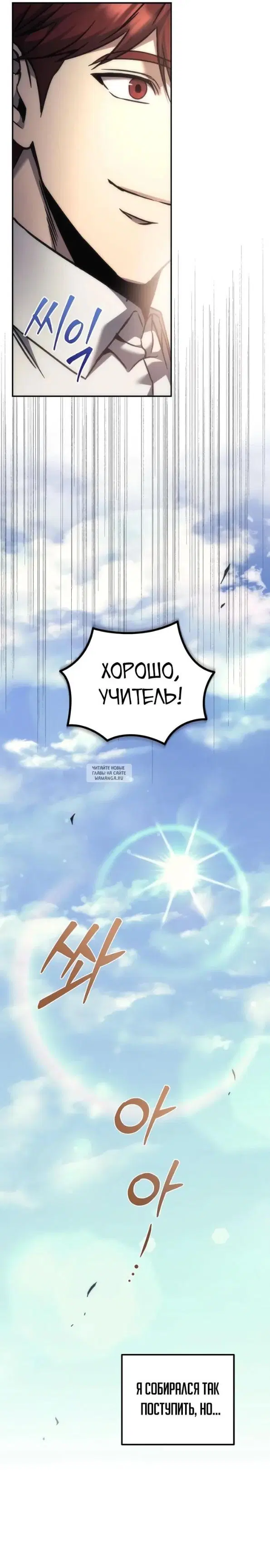 Page 51.000
