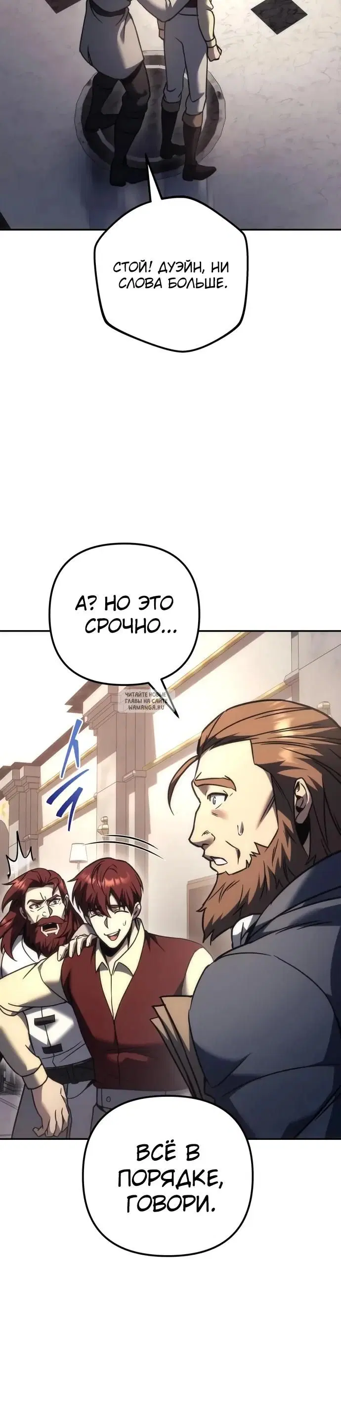 Page 51.000