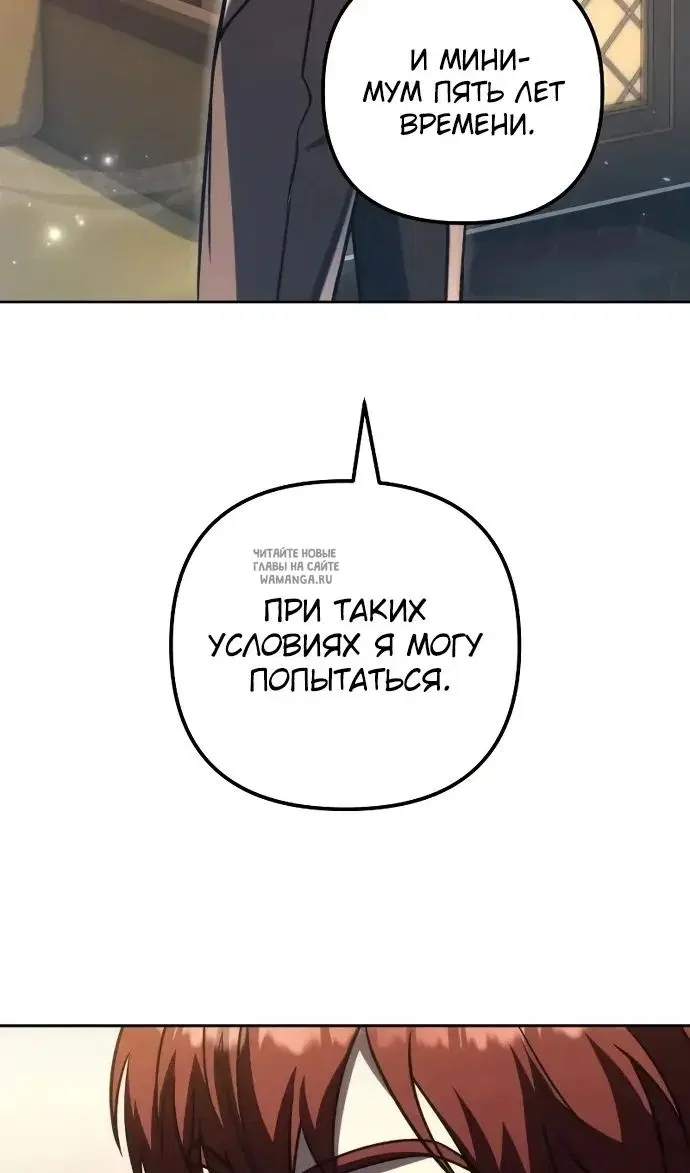 Page 51.000