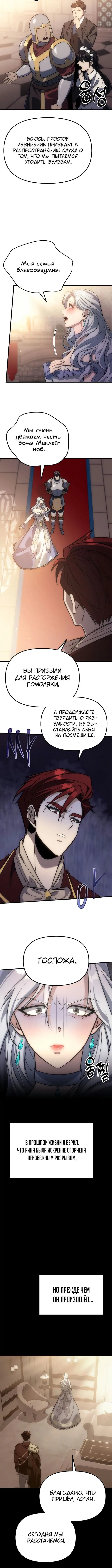 Page 5.002