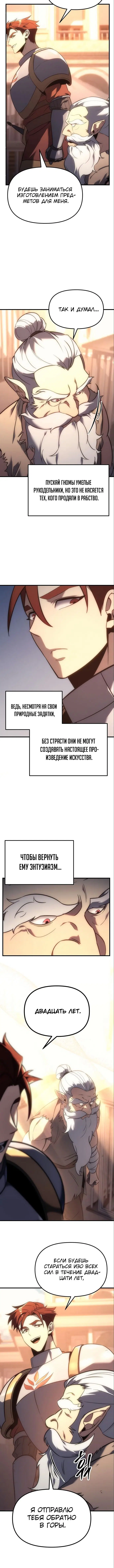 Page 5.002