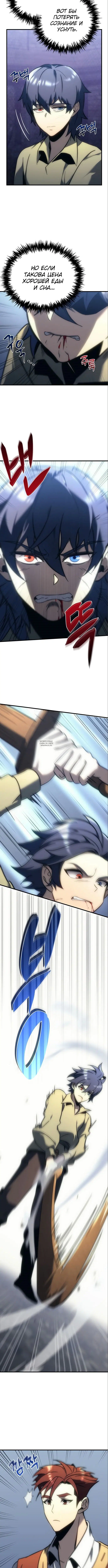 Page 5.001