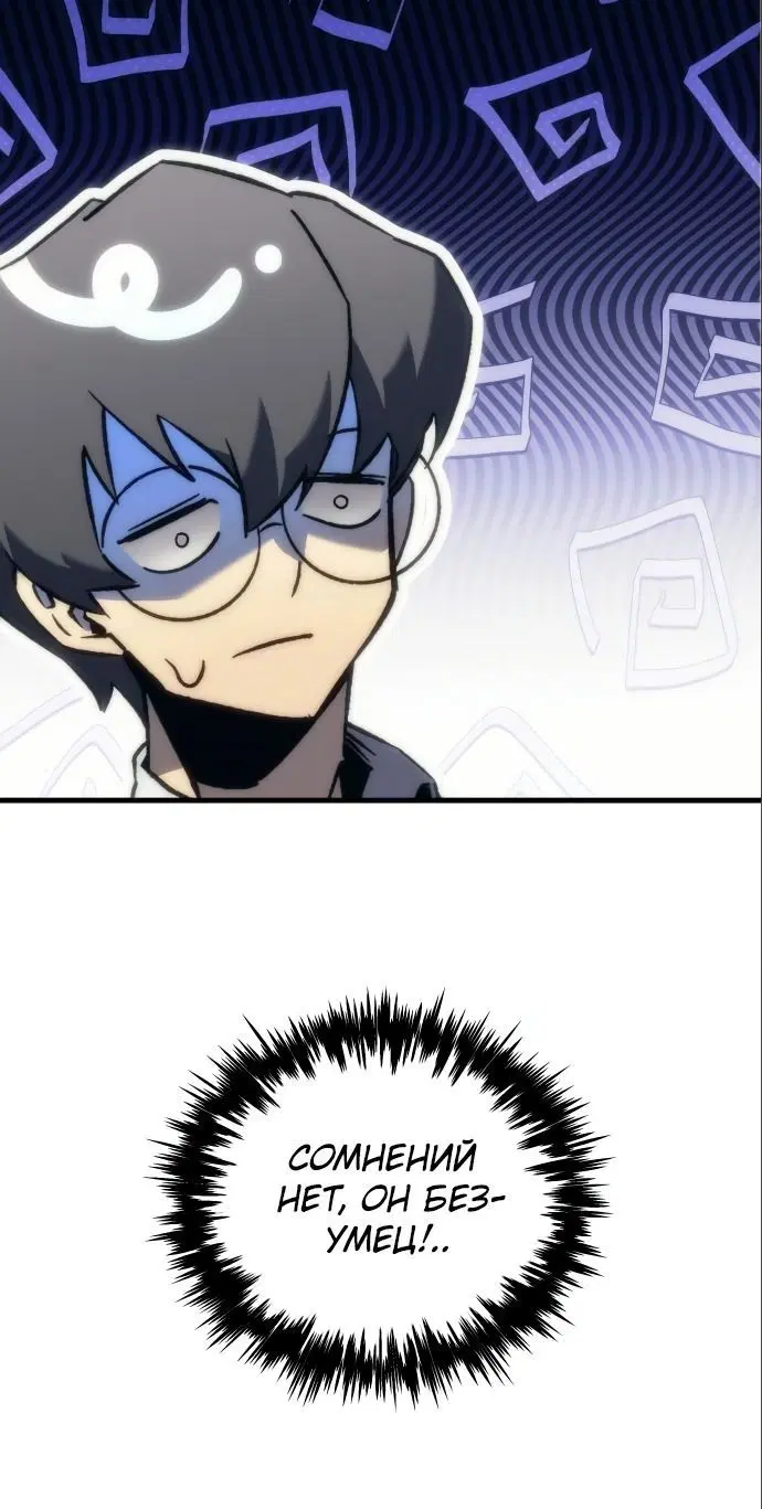 Page 5.003