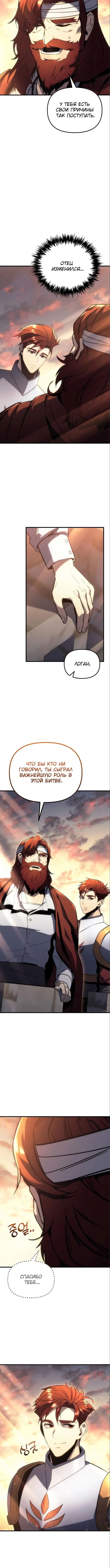 Page 5.002
