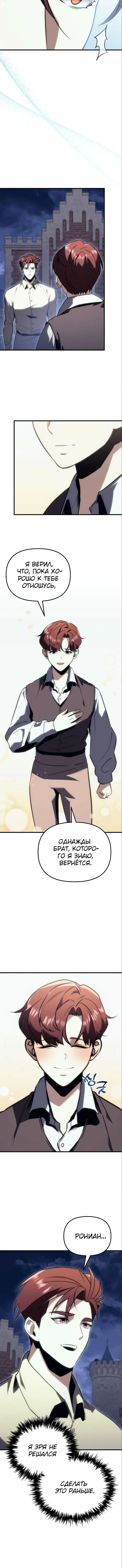 Page 5.002