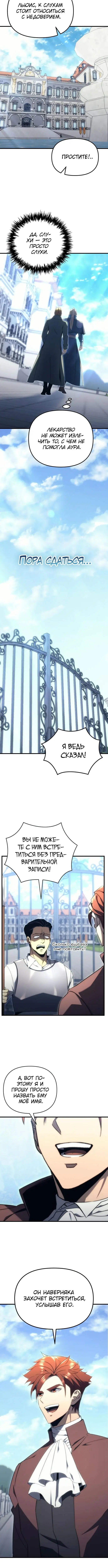 Page 5.002
