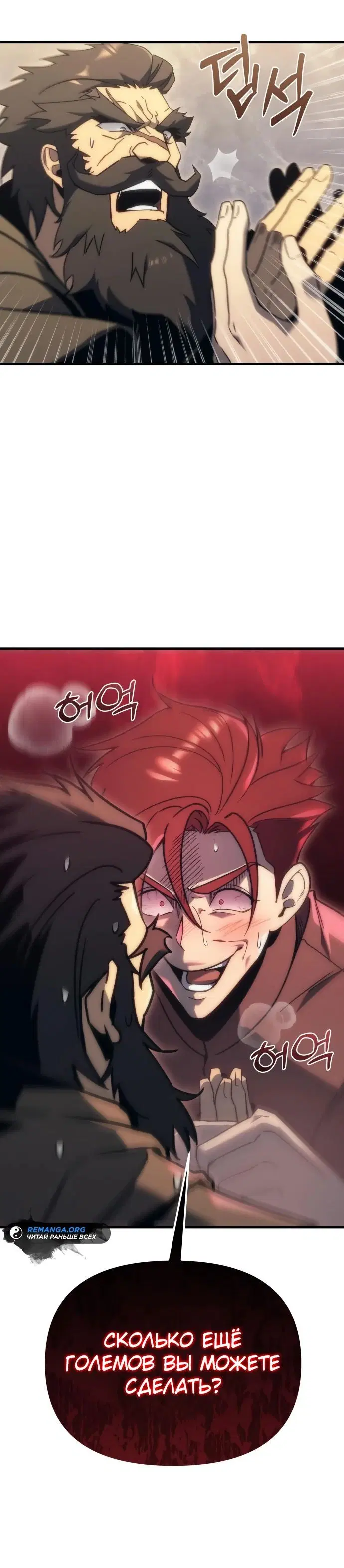 Page 5.002